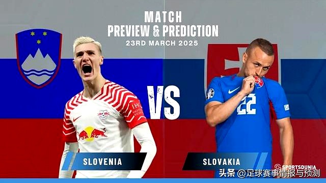 关于斯洛伐克队奋力拼搏,晋级欧国联四强的信息 关于斯洛伐克队奋力拼搏,晋级欧国联四强的信息