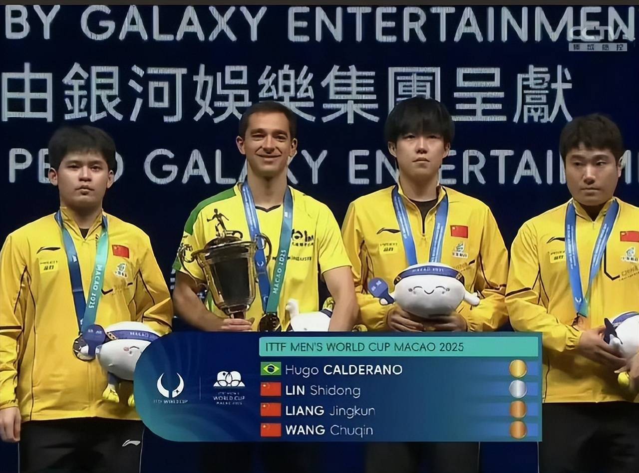 巴西代表团力争冠军,取得不俗成绩 巴西代表团力争冠军,取得不俗成绩