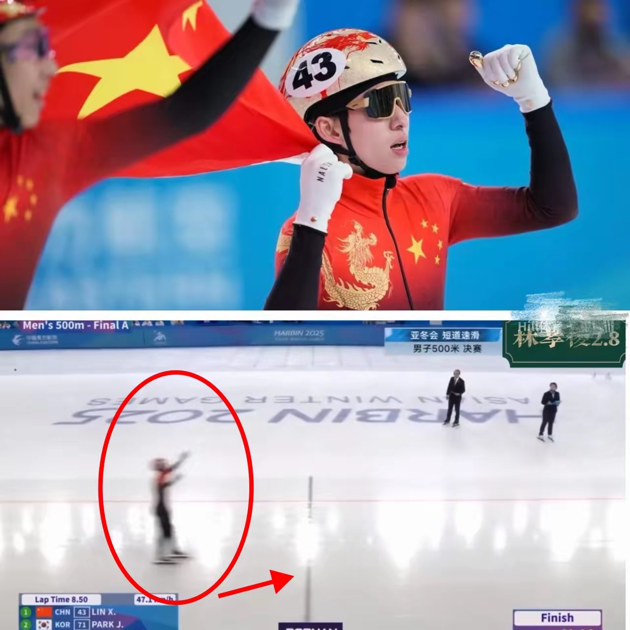 韩国射击选手表现抢眼,夺得金牌 韩国射击选手表现抢眼,夺得金牌