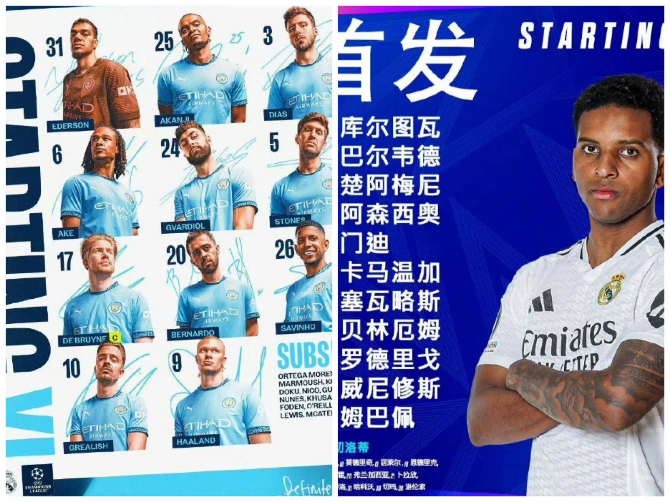 德甲|哈兰德夺冠,数据统计的简单介绍 德甲|哈兰德夺冠,数据统计的简单介绍