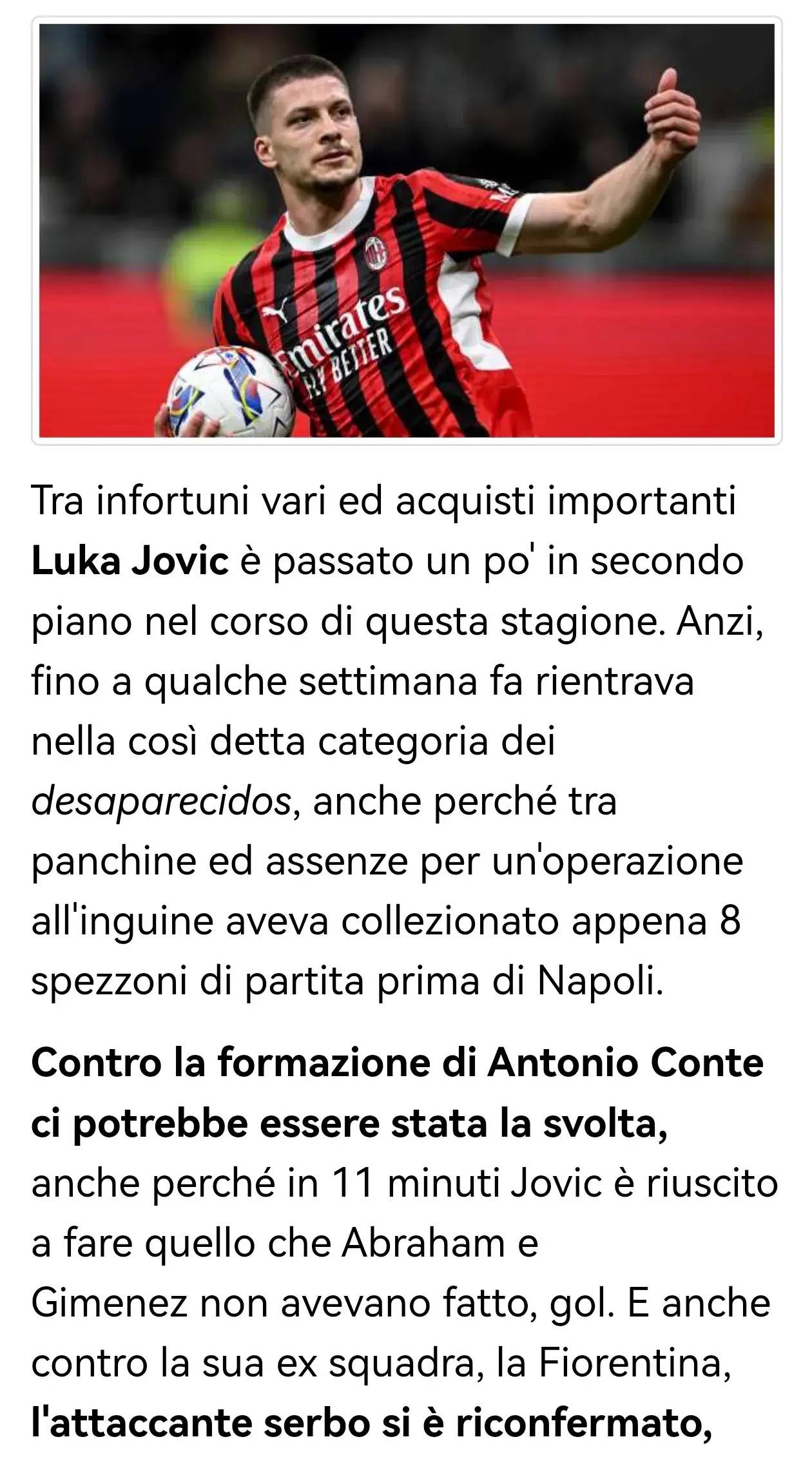 包含意甲球员精神状态良好,教练竖起拇指的词条 包含意甲球员精神状态良好,教练竖起拇指的词条