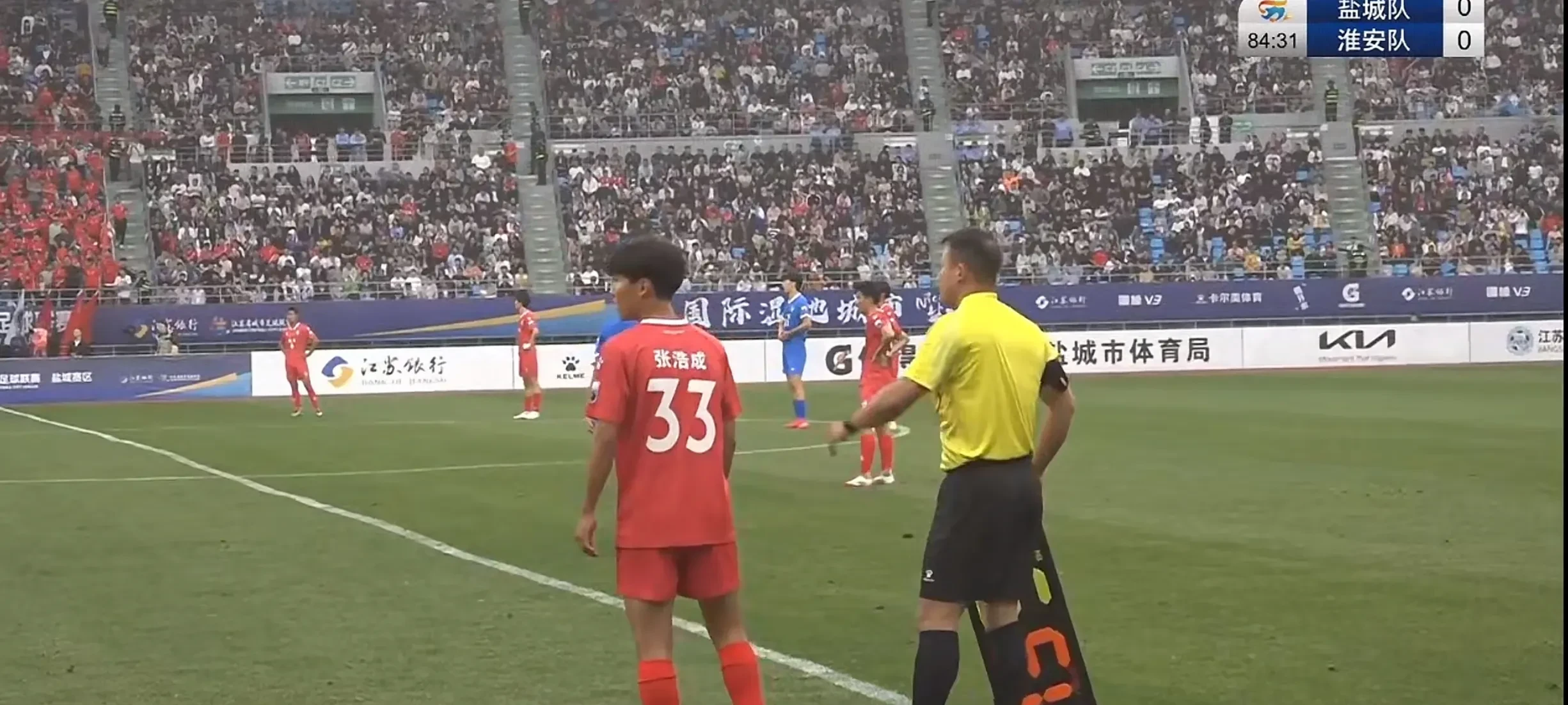 足球赛事的精彩瞬间在社交媒体上引起热议的简单介绍 足球赛事的精彩瞬间在社交媒体上引起热议的简单介绍