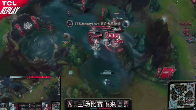 TES横扫T1,Doinb完成史诗逆转淘汰赛3:0(成都) TES横扫T1,Doinb完成史诗逆转淘汰赛3:0(成都)