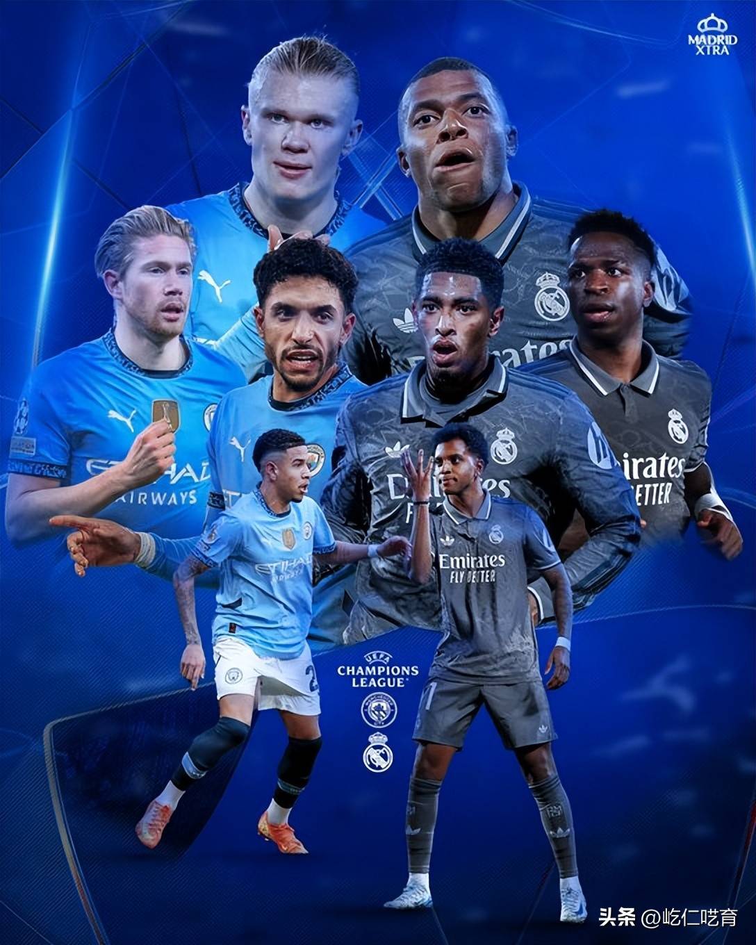 皇马再现逆转,击败曼城晋级半决赛 皇马再现逆转,击败曼城晋级半决赛