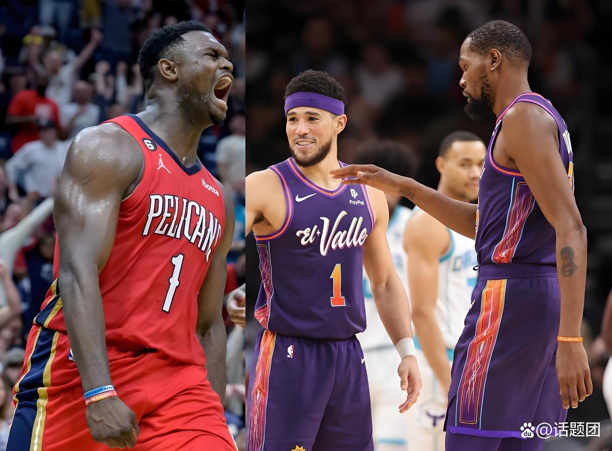 鹈鹕逆转太阳,威廉姆斯砍下25+12!的简单介绍 鹈鹕逆转太阳,威廉姆斯砍下25+12!的简单介绍