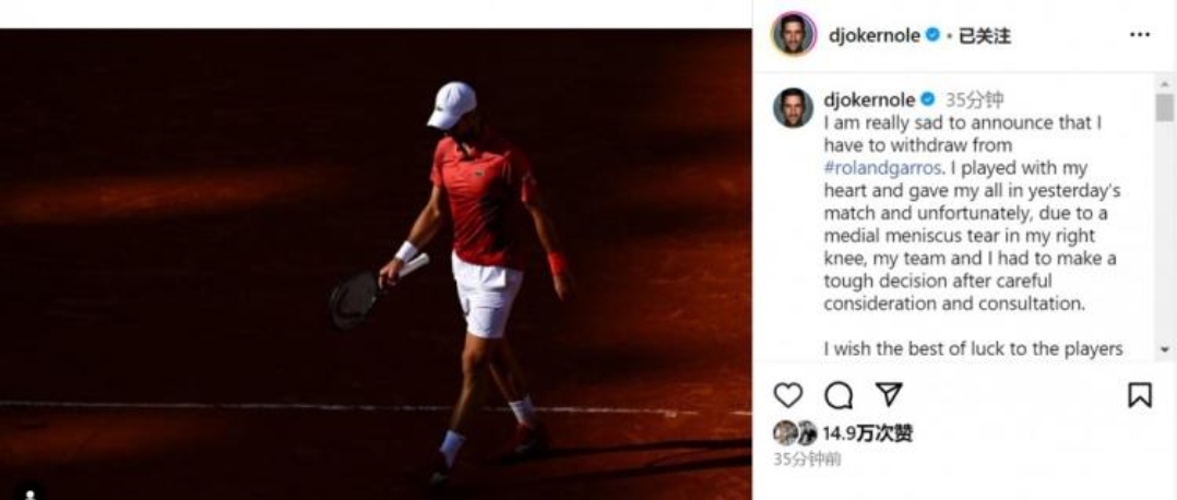 世界网球队险胜德国网球队,纳达尔一己之力扛起全队的简单介绍 世界网球队险胜德国网球队,纳达尔一己之力扛起全队的简单介绍