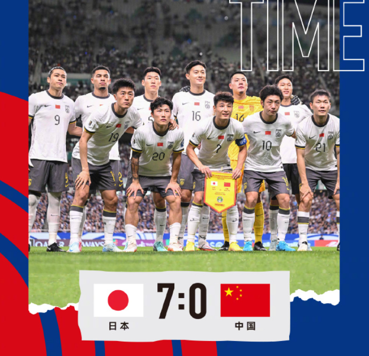 中国队险胜日本队,张本智和带队取胜 中国队险胜日本队,张本智和带队取胜