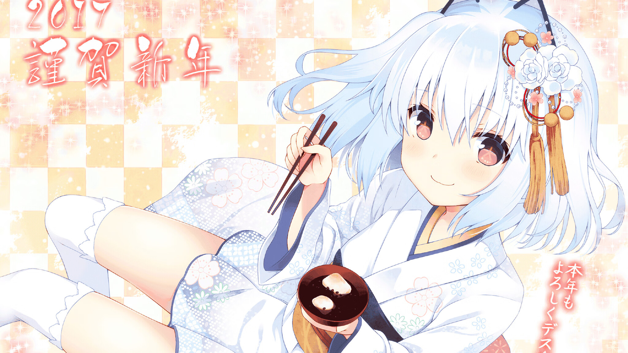 莱比锡红色引擎驱动日本战车,美加墨世界杯的亚洲速度革命