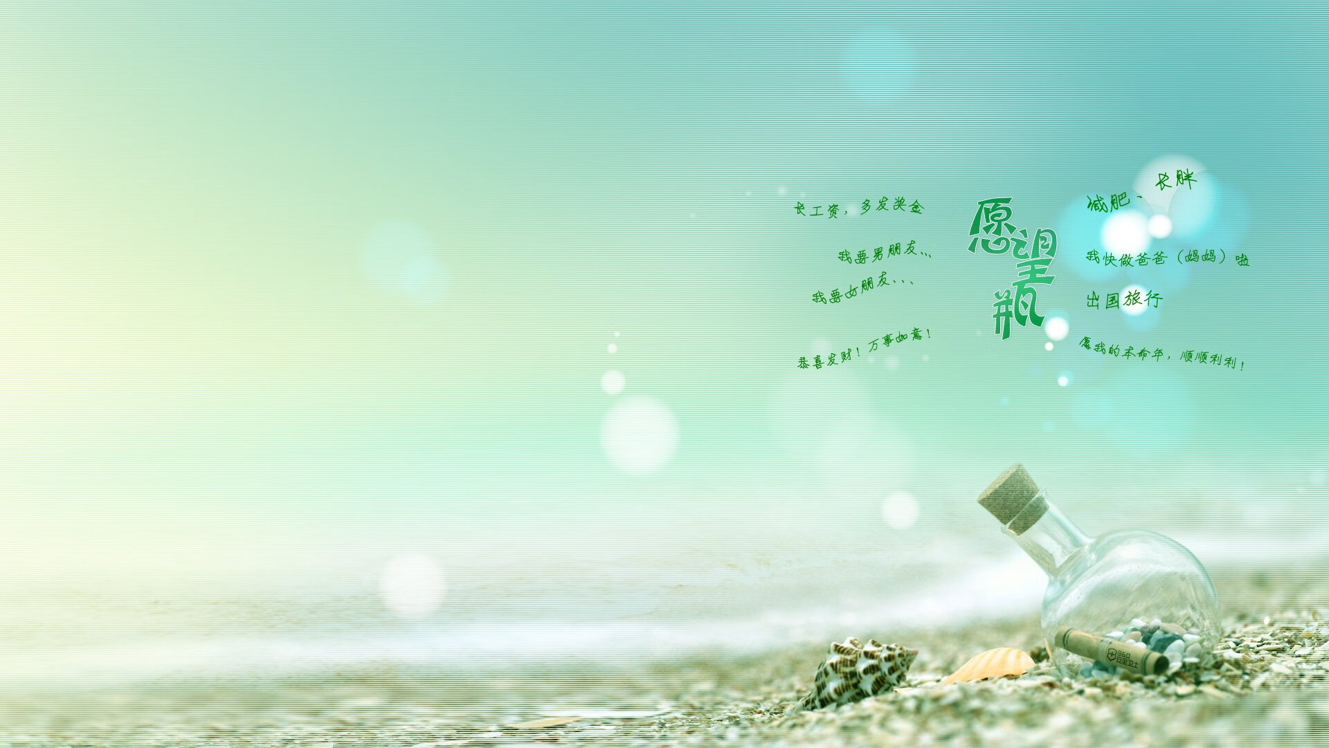 达拉斯疾风横扫密尔沃基,新秀车手切特在F1赛道上的篮球式超车