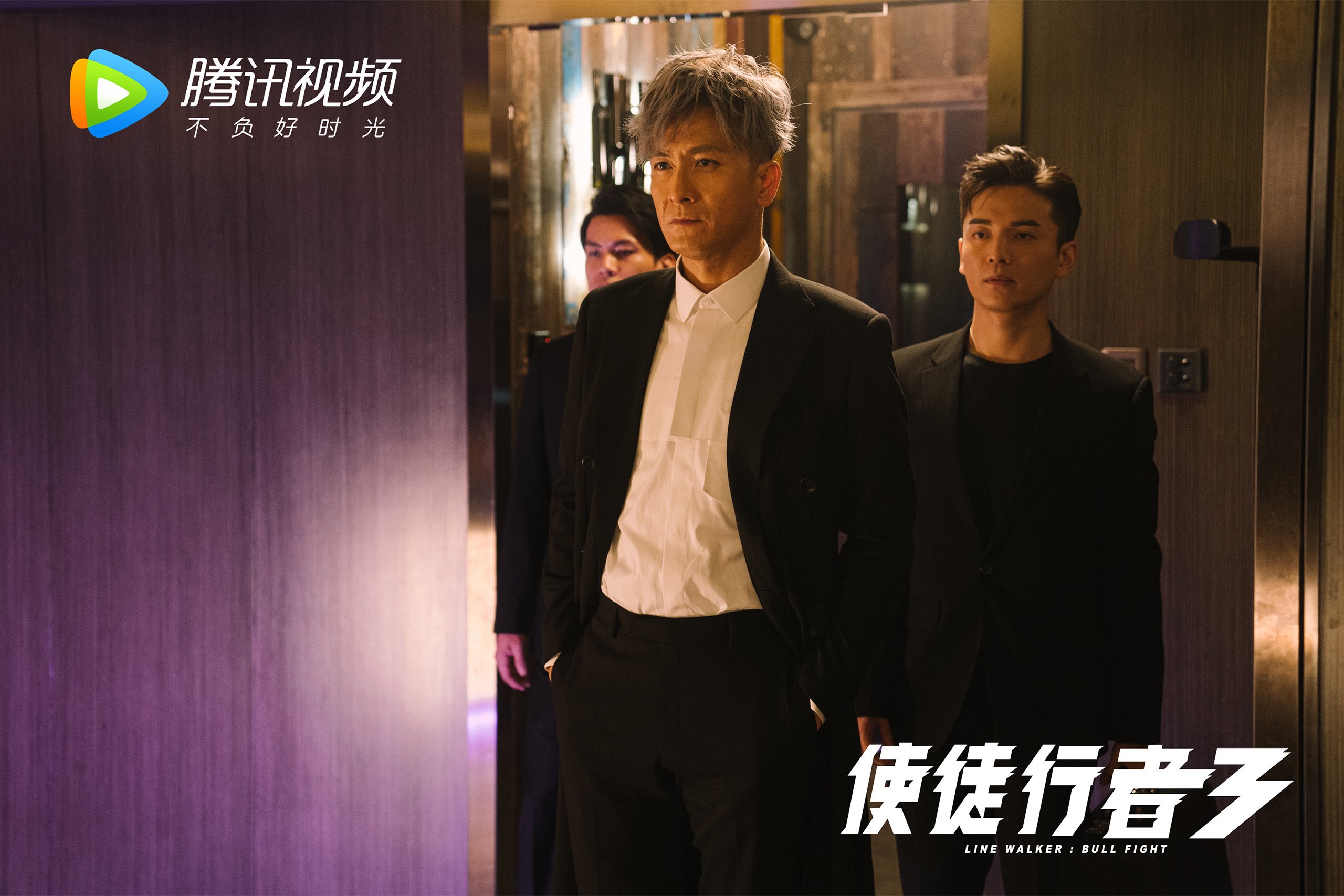 活塞最后时刻逆转广东队，班凯罗关键先生定乾坤