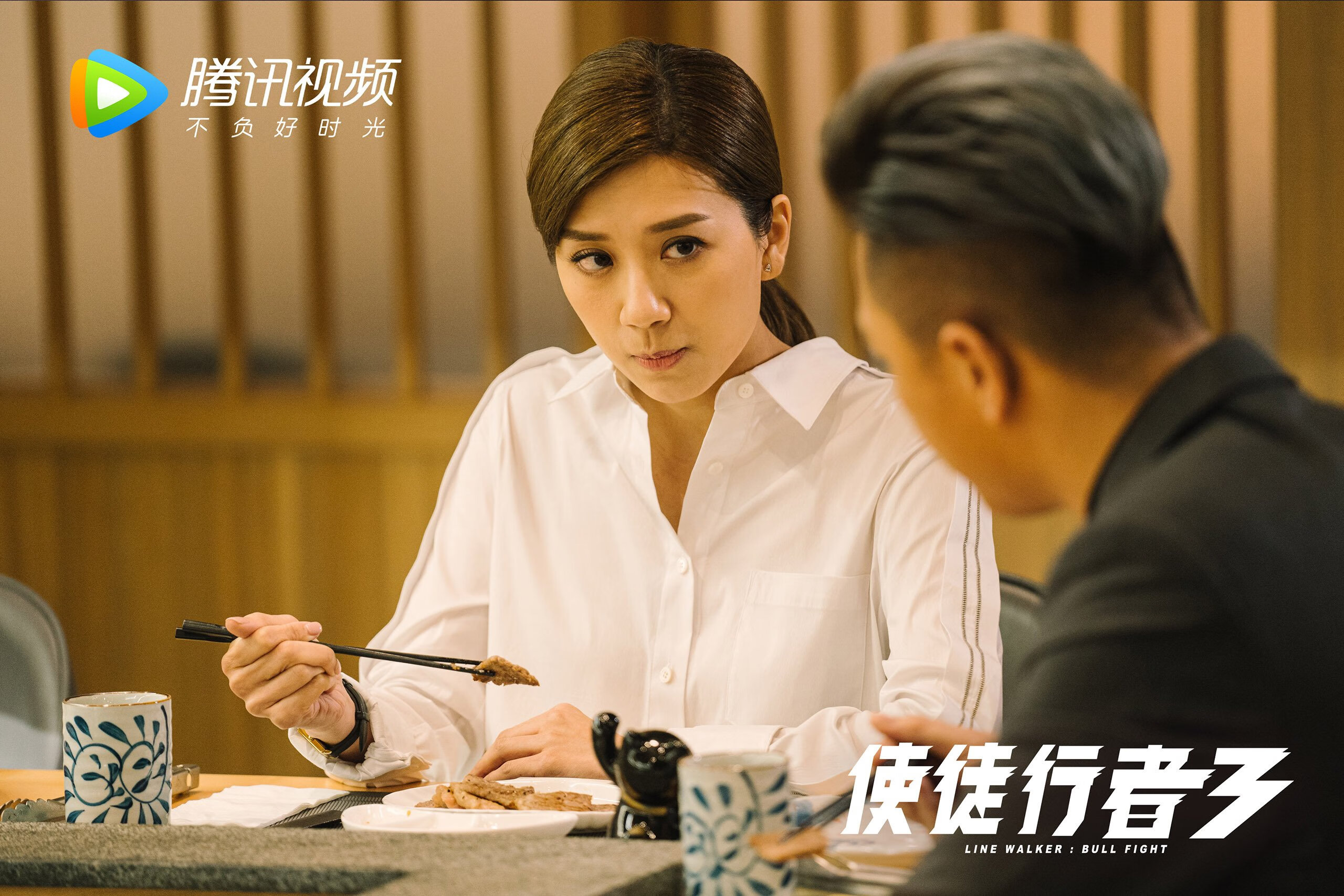 绿茵双雄，佛罗伦萨决胜塞内加尔巅峰对决，戈麦斯欧冠淘汰赛接管比赛