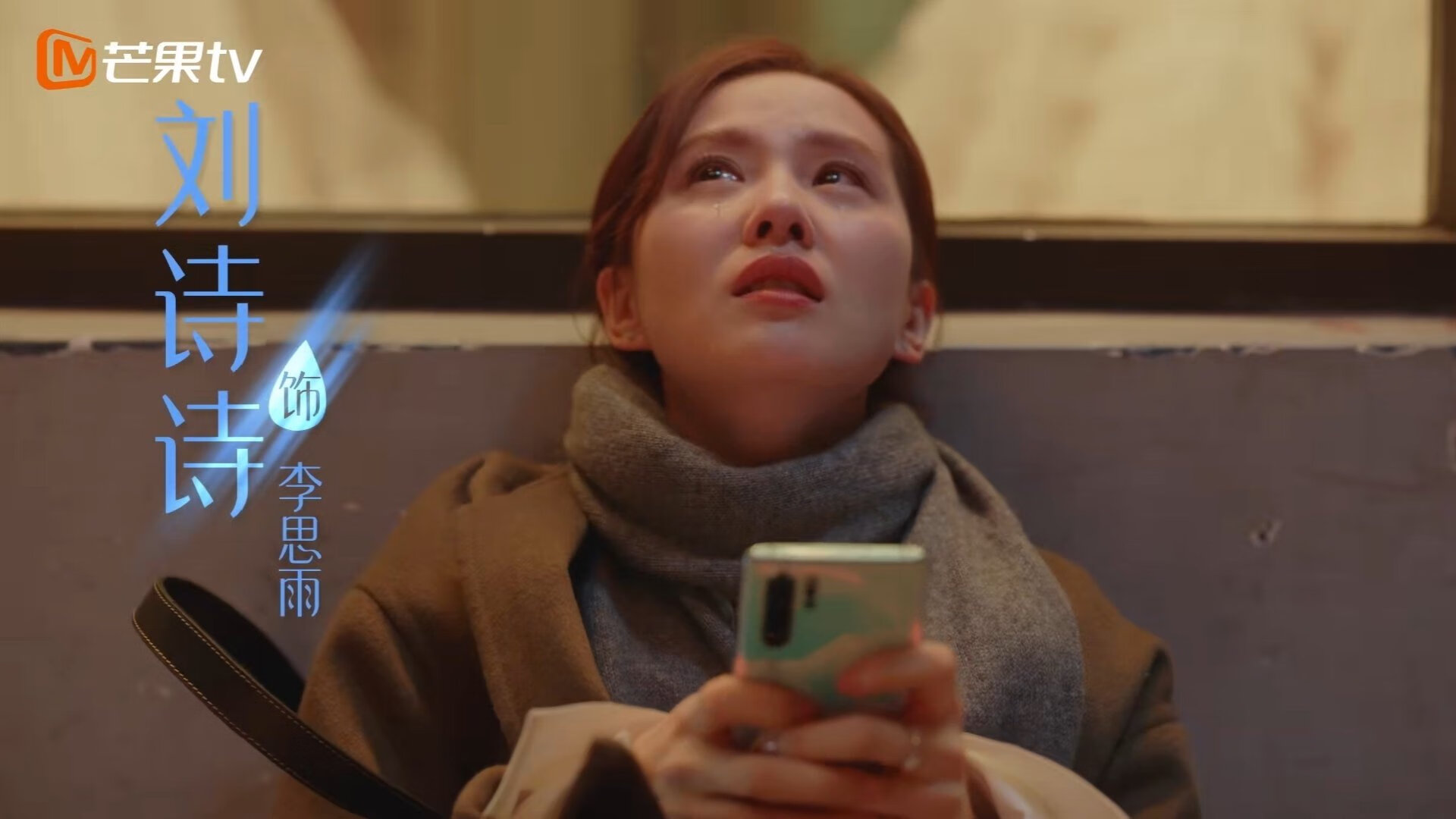 信仰照进现实,姆巴佩在抢七之夜写下的英雄史诗