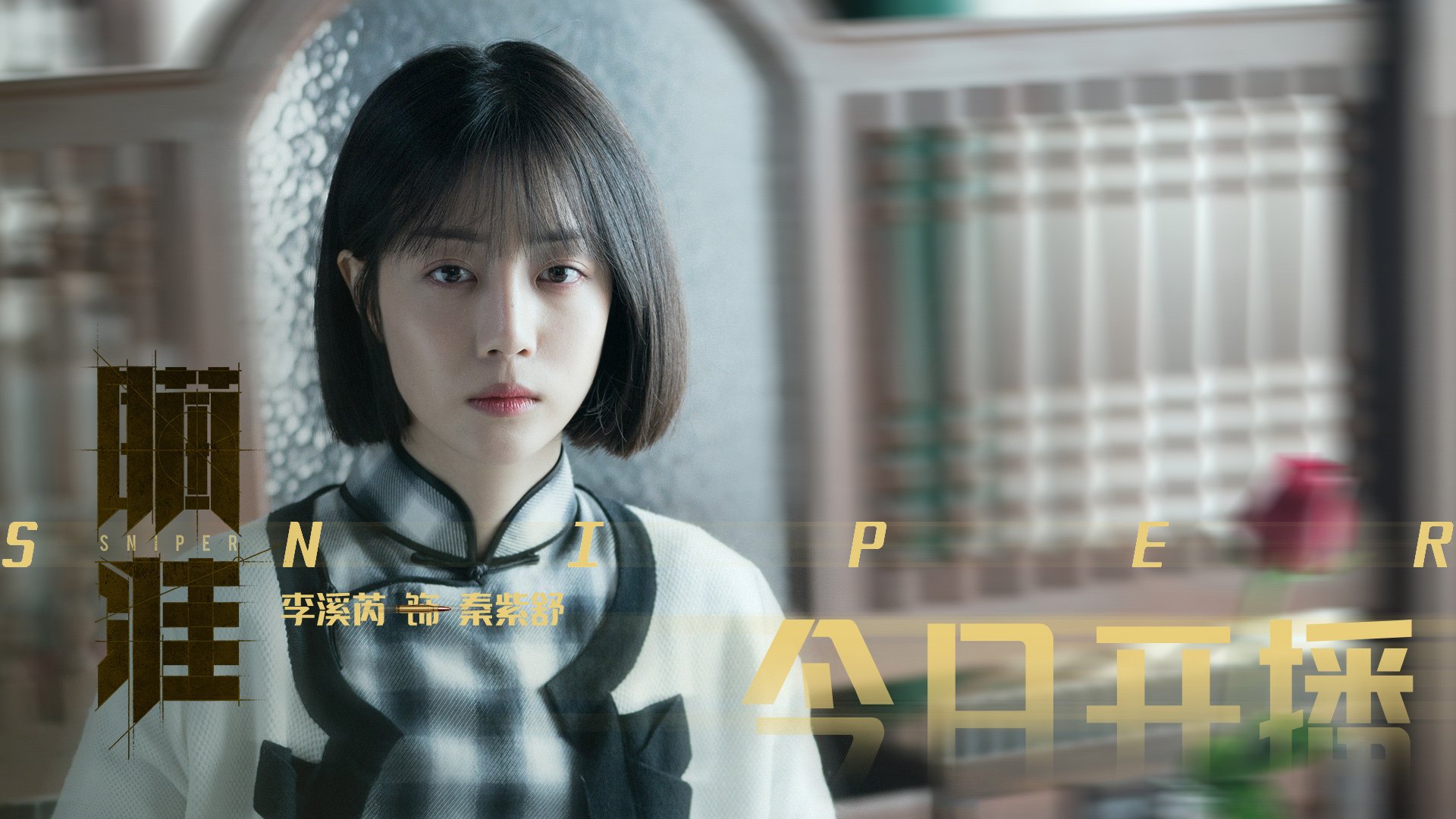 神奇小子拉什福德破壁，澳大利亚逆袭巴西创历史