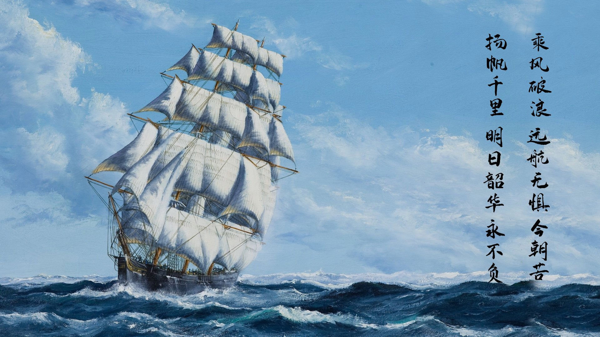 福克斯惊艳四座,广东队险胜爵士