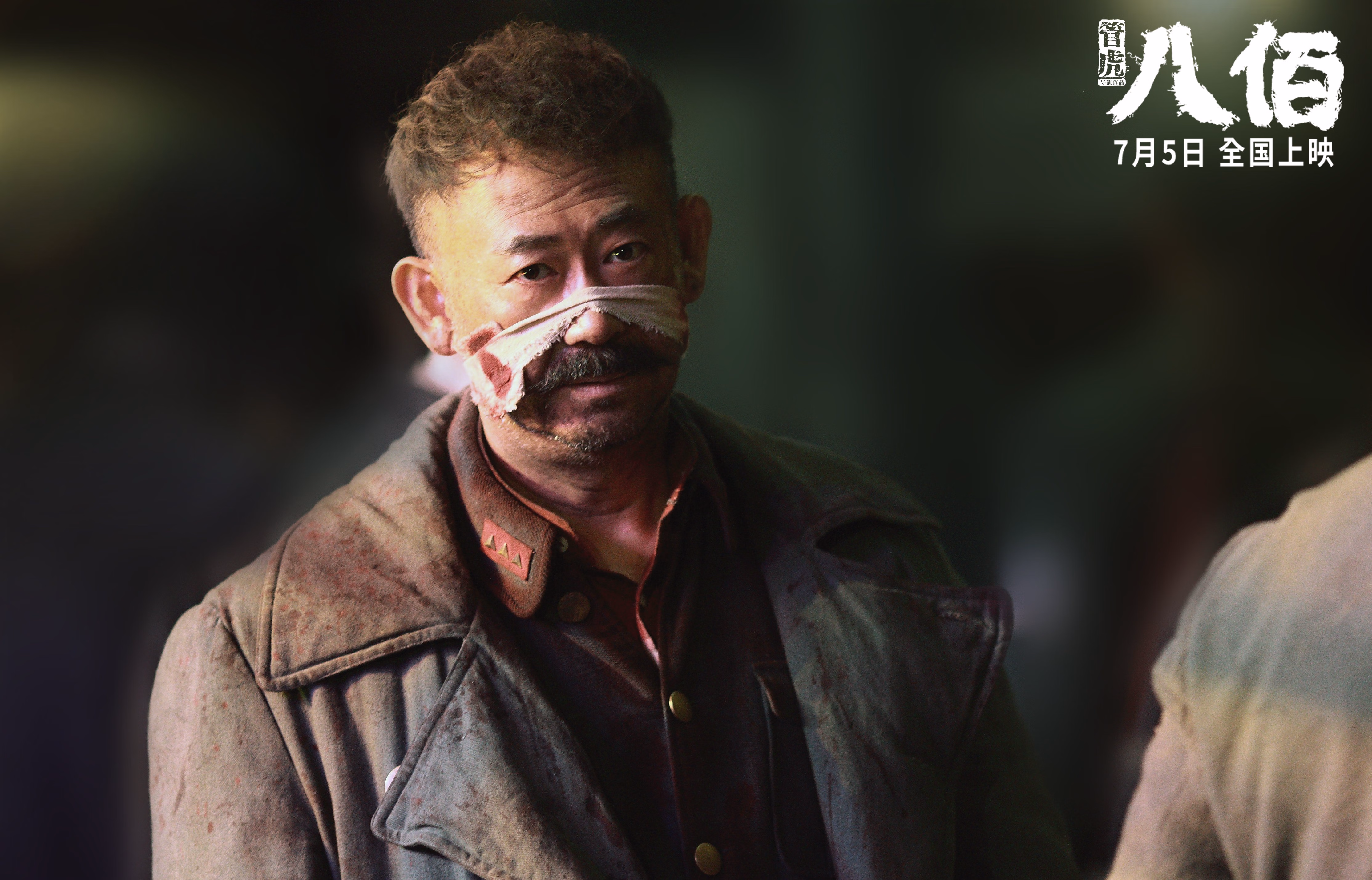 从嘘声到传奇,莱奥绝境逆转,谱写北非足球史诗