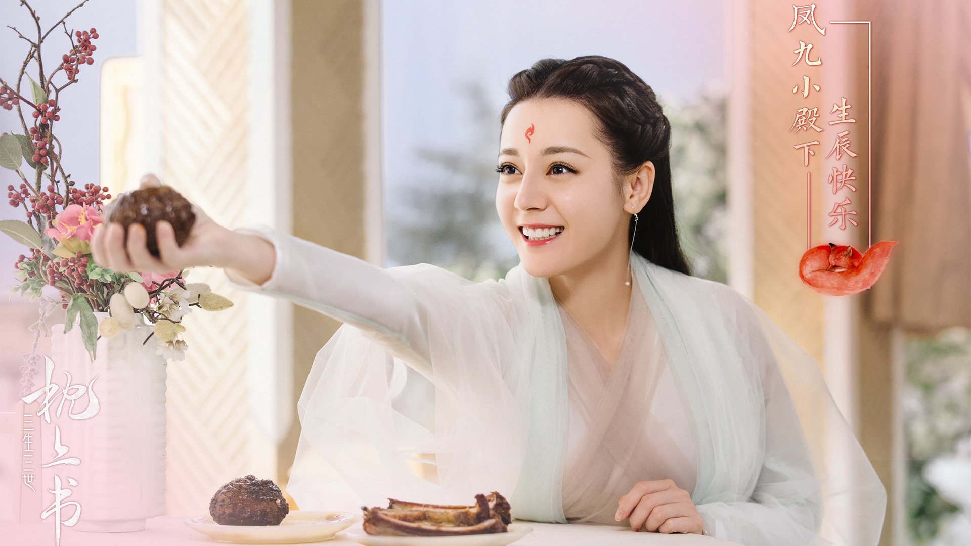 开云官网-绿茵教科书，美加墨世界杯之夜，加维如何定义新时代中场