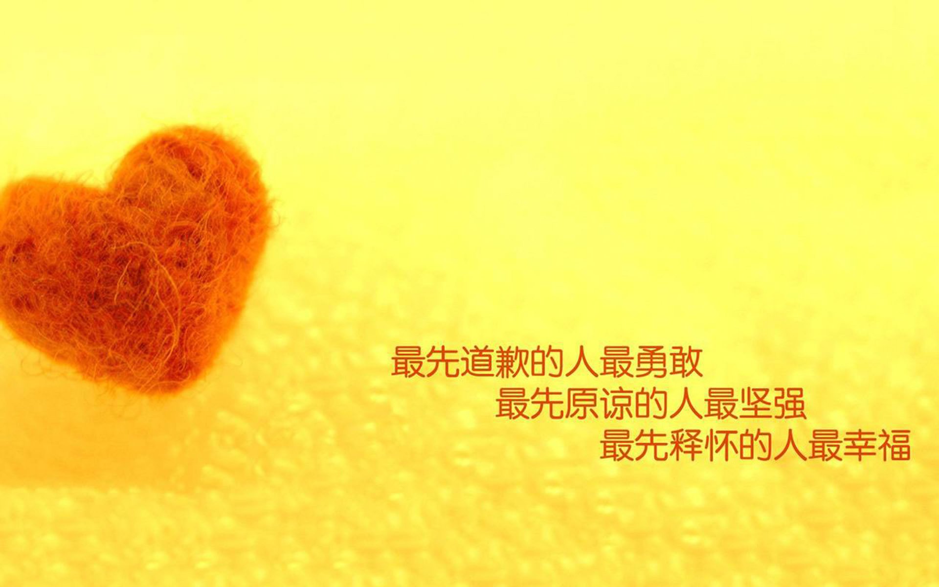 悬念消亡的时代，当哈弗茨杀死比赛，唯有委内瑞拉为我们续写童话