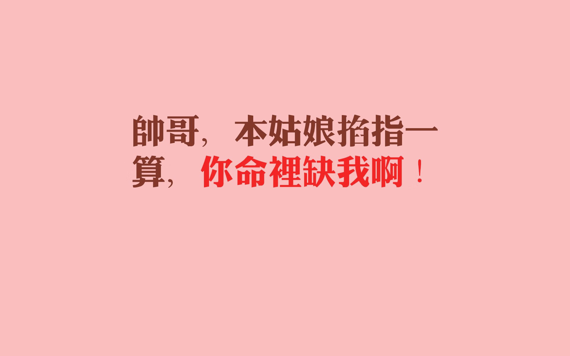 费城铁血破纽约,字母哥的节奏交响曲